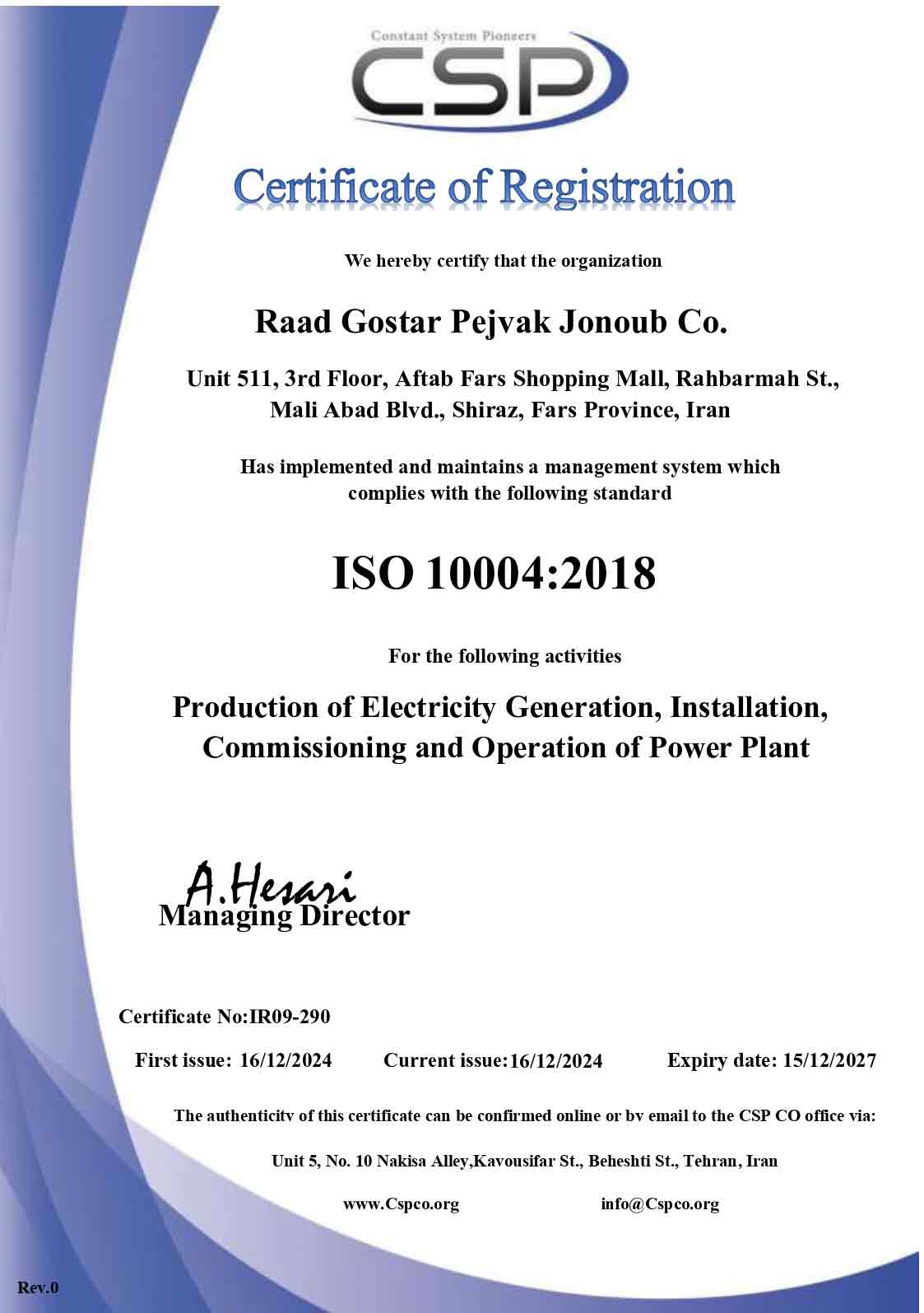 ISO 10004 - 2018